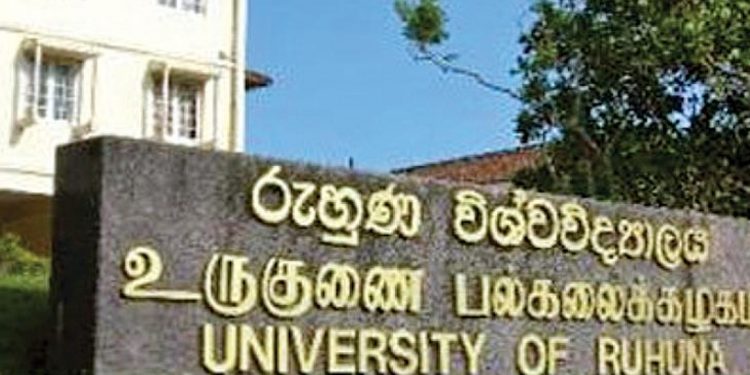 මිනීමැරුම් කතා-දූෂණ කතා වදහිංසා කතා මැද ‘ජීවන පහන් තිලිණ’ රුහුණු සරසවිය ඇතුළට ගිය කතාව