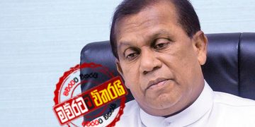 සජිත්ට අස්සන් ගැනීම රංජිත් බාර අරන්