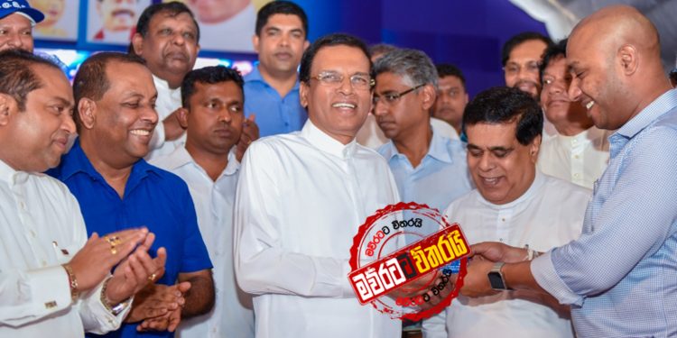 මහින්දගේ කතාවකින් ශ්රීලනිපය නොසන්සුන්