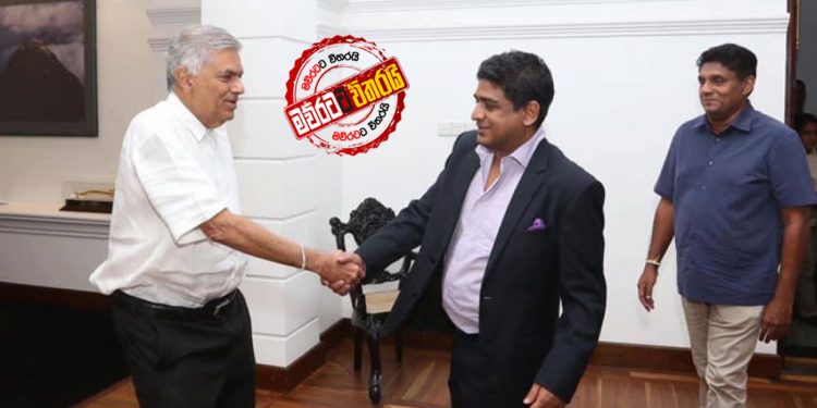 වසන්ත ඇදවැටෙයි: සමාව ඉල්ලන්නත් එකග වෙයි