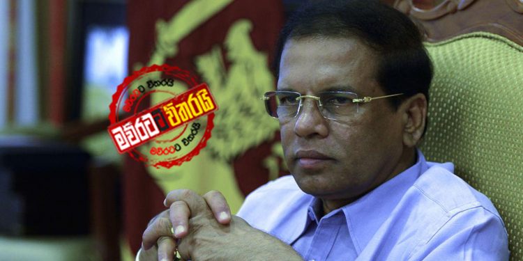 මෛත්රී කතා නොකරම යන්න යයි