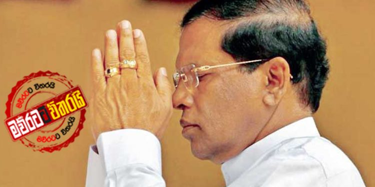 විශ්රාම යන මෛත්රී පැජට් පාරේ සුපිරි නිල නිවසත් අරන්ම යයි: කැබිනට් මණ්ඩලයත් අනුමැතිය දෙයි