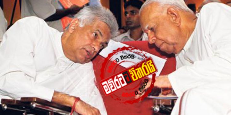 රනිල්-TNA සාකච්ජා දිගටම