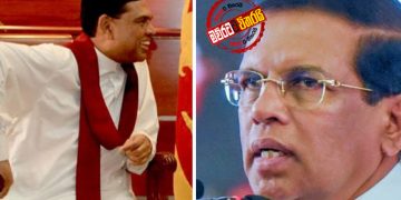 බැසිල්-මෛත්‍රි පැය එකහමාරක සාකච්ජාවක
