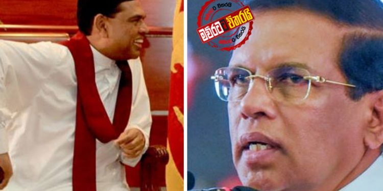 බැසිල්-මෛත්‍රි පැය එකහමාරක සාකච්ජාවක