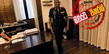 ප්‍රබල අපේක්ෂකයන් ‌දෙදෙනකුගෙන් මහේෂ්ට  ප්‍රබලම ‌යෝජනා 2ක් එයි