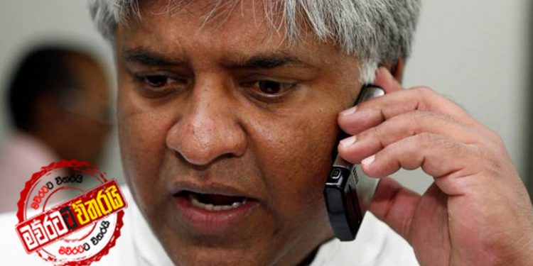 අර්ජුන ‌කෝ…