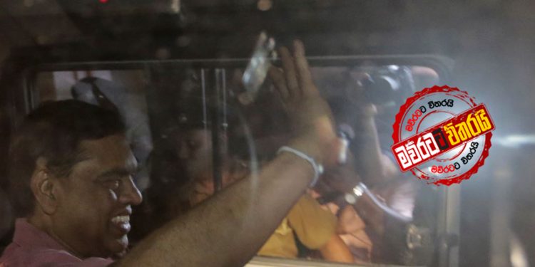 බැසිල් නැගෙනහිර මෙහෙයුමක