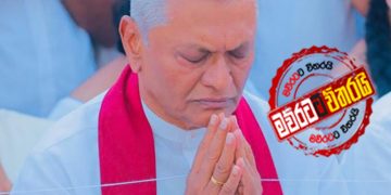 චමල් ‌වෙනුවෙන් කණ්ඩායමක් හදිසියේම මැතිවරණ ‌කොමිසමට ගිහින්