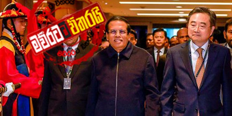 ජනපති හදිසියේම රටින් පිටවෙයි