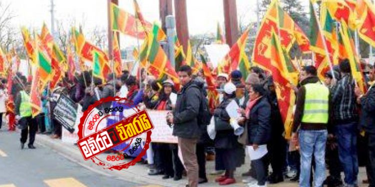 ජන්දෙට ‌පොහොට්ටුවෙන් පිටරට ‌මෙහෙයුමක්