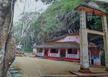 අලවල පන්සලෙන් හමුවූ ආදි මානවයා