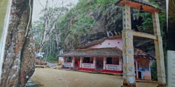 අලවල පන්සලෙන් හමුවූ ආදි මානවයා