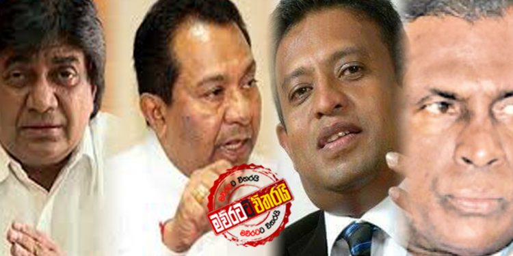ශ්රීලනිපයේ 4කට පොහොට්ටුව එපාවෙයි