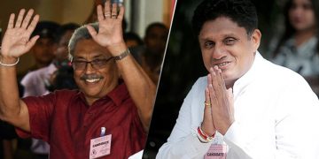 රාජ යෝගයෙන්  ගොඩයන්නේ කවුද?