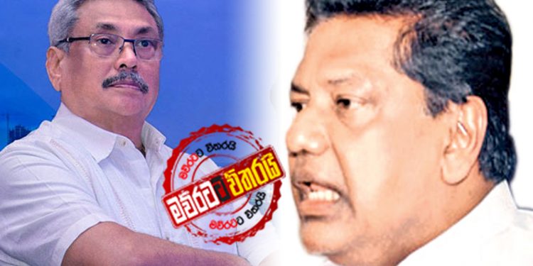 වෙල්ගම අන්තිම ‌මොහොතේ නැවතුණේ ‌ගෝඨාගෙන් ආපු ‌කෝල් එකෙන්