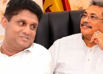 ජනපතිවරණය ගැන තවත් හෙළිදරව්වක්