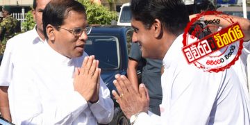 සජිත්ට හානියක් කරන්නෙත් නෑ: ‌පොහොට්ටුවට යන්නෙත් නෑ:‍‍ ‌මෛත්‍රිගෙන් සජිත්ට සහතිකයක්