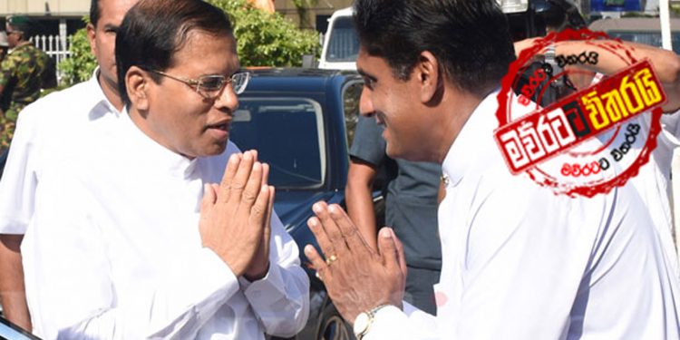 සජිත්ට හානියක් කරන්නෙත් නෑ: පොහොට්ටුවට යන්නෙත් නෑ: මෛත්රිගෙන් සජිත්ට සහතිකයක්
