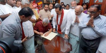 ගෝඨාභයට ‌මොකද වුණේ? ‌මෛත්‍රි හැරුණෙ ‌කොහොමද? සජිත් අරලියගහ මැදුරේ කරන ‌දේ