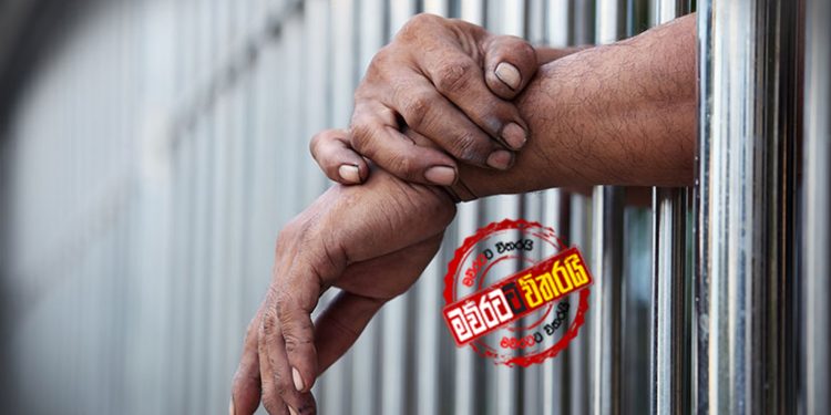 පාතාලය ඇතුළෙ ඉදන් ජන්ද වැඩට බැහැලා
