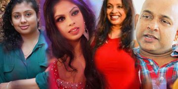 තරු පොකුරක් අතුරුදන්