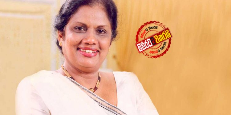 චන්ද්රිකාගේ ලංකා ගමන පමාවෙයි