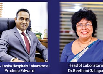 Lanka Hospitals Diagnostics  ස්වර්ණමය තත්ත්ව සහතිකයෙන් පිදුම් ලබයි