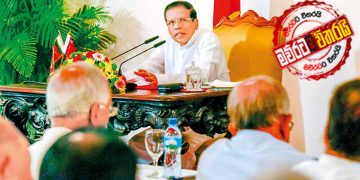 මෛත්‍රීගෙන් මාධ්‍ය ඒකකයට  ප්‍රශ්න 4ක විභාගයක්