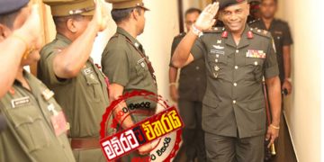 වීරයාට බය ‌වෙයි: සියලුම මාධ්‍ය ‌’ජෙනරාල් මහේෂ්’ වර්ජනයක