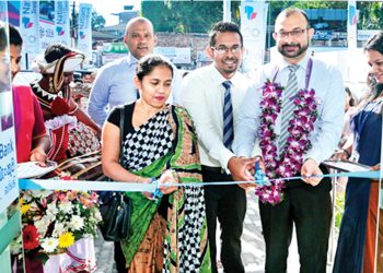 නේෂන්ස් ට්‍රස්ට් බැංකුවේ  බණ්ඩාරගම ශාඛාව නව ස්ථානයකට