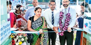 නේෂන්ස් ට්‍රස්ට් බැංකුවේ  බණ්ඩාරගම ශාඛාව නව ස්ථානයකට