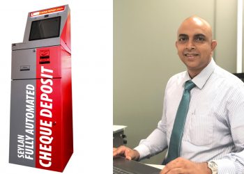 සෙලාන් බැංකුව ස්වයංක්‍රීය චෙක්පත් තැන්පත් කිරීමේ යන්ත්‍ර හඳුන්වාදෙයි