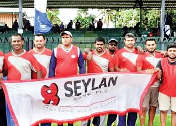 වෙළෙඳ සේවා මලල ක්‍රීඩා ශූරතාවයේදී සෙලාන් බැංකුවෙන් විශිෂ්ට දස්කම්