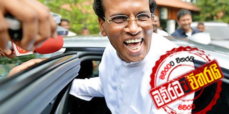 නිල නිවෙසත් අරන්ම විශ්රාම යන සරල ජනපති (රාජ්ය රහස්)