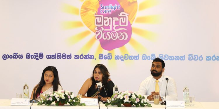 සන්ලයිට් වෙතින් ‘මනුදම් වියමන’