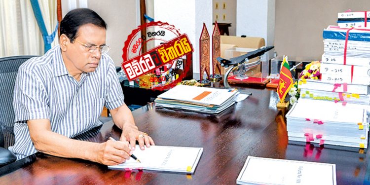 මිලියන 360ක නිලනිවෙස ‌මෛත්‍රී අවුරුදු 20කට ලියාගෙන