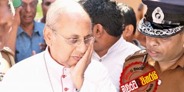 ඊළග ප්‍රහාරය ගැන කාදිනල් හිමිගේ අනතුරු ඇගවීම