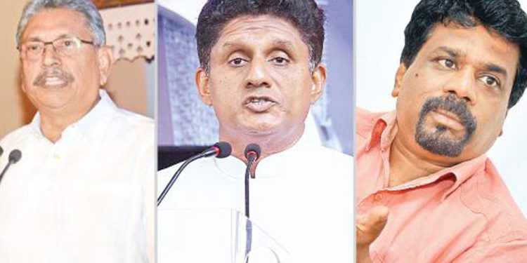 සරමක් නැතිව එන ලංකාවේ පළමු ජනාධිපතිවරණය