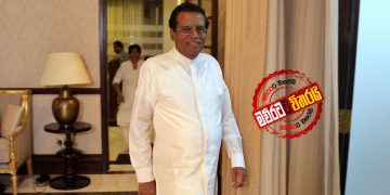 කෝටි අටසීයේ සුපිරි නිල නිවාසෙන් ‌මෛත්‍රීට යන්න ‌වෙයි