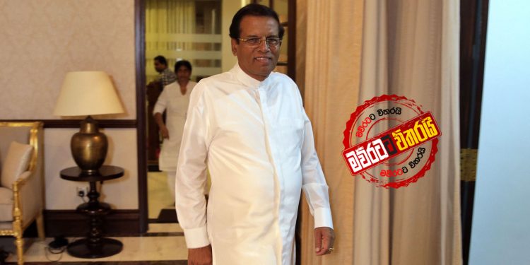 කෝටි අටසීයේ සුපිරි නිල නිවාසෙන් මෛත්රීට යන්න වෙයි