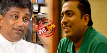 විපක්ෂනායකකමට අකිලගෙන්-අජිත්ගෙන් ලිපි ‌දෙකක්: කතානායක අජිත්‌ගේ ලියුම විසි කරයි