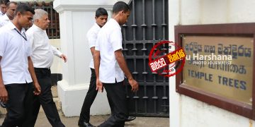 රනිල්‌ ඉල්ලා අස්වෙයි: අද රෑ විශේෂ ප්‍රකාශයක්