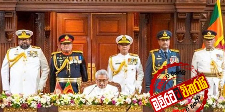 ආරක්ෂක ඇමැති ‌පුටුව තවම හිස්