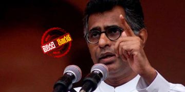 ආණ්ඩුවේ ‌හොදම ඇමැතිත් අයින් ‌වෙයි
