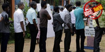 දවල් 12 ‌වෙද්දි 50%ක් ජන්දය වැටෙයි