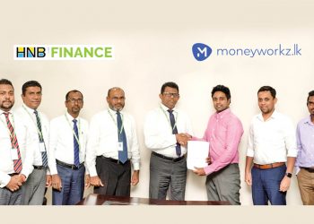 HNB ෆිනෑන්ස් මූල්‍ය සේවා ඩිජිටල් තාක්ෂණයෙන් බලගන්වයි
