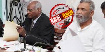 මැතිවරණ ‌කොමිසමේ අර්බුදයක්