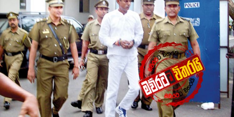 ජුලම්පිටියේ අමරෙ පෝරකේට