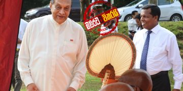 සජිත්ගේ ටීම් එක නායකත්වය කරුට ගන්න කියයි: කරු බෑ කියයි